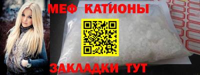 дмт Бугуруслан