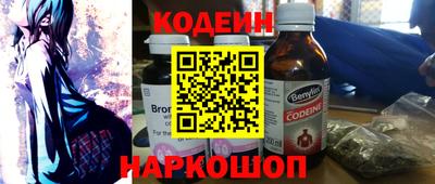 индика Бузулук