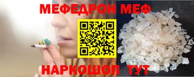 дмт Бугуруслан