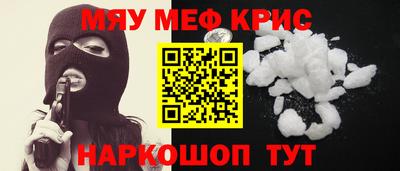индика Бузулук