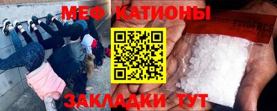 индика Бузулук