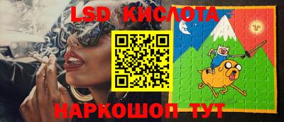 индика Бузулук