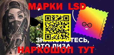 герыч Будённовск