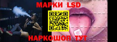 индика Бузулук