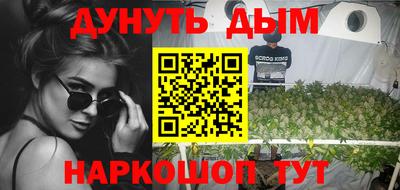 дмт Бугуруслан