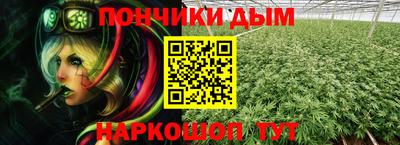 герыч Будённовск