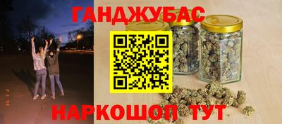 дмт Бугуруслан