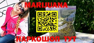 дмт Бугуруслан