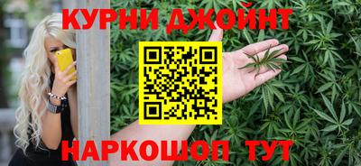 дмт Бугуруслан