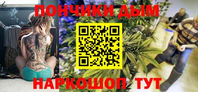индика Бузулук