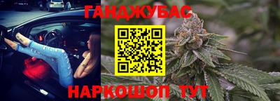 индика Бузулук