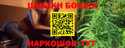 индика Бузулук