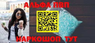 mix Ижевск