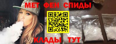 индика Бузулук