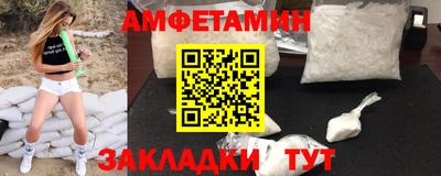 дмт Бугуруслан