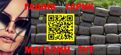 дмт Бугуруслан