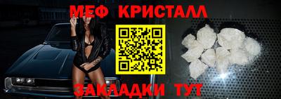 индика Бузулук
