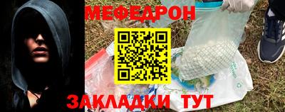 дмт Бугуруслан