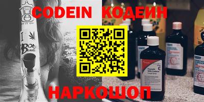 дмт Бугуруслан