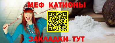индика Бузулук
